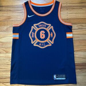Nike New York Knicks Basketball Jersey